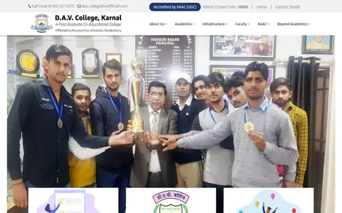 Website of D.A.V. College, Karnal