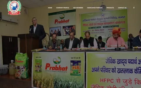 Website of HFPCL