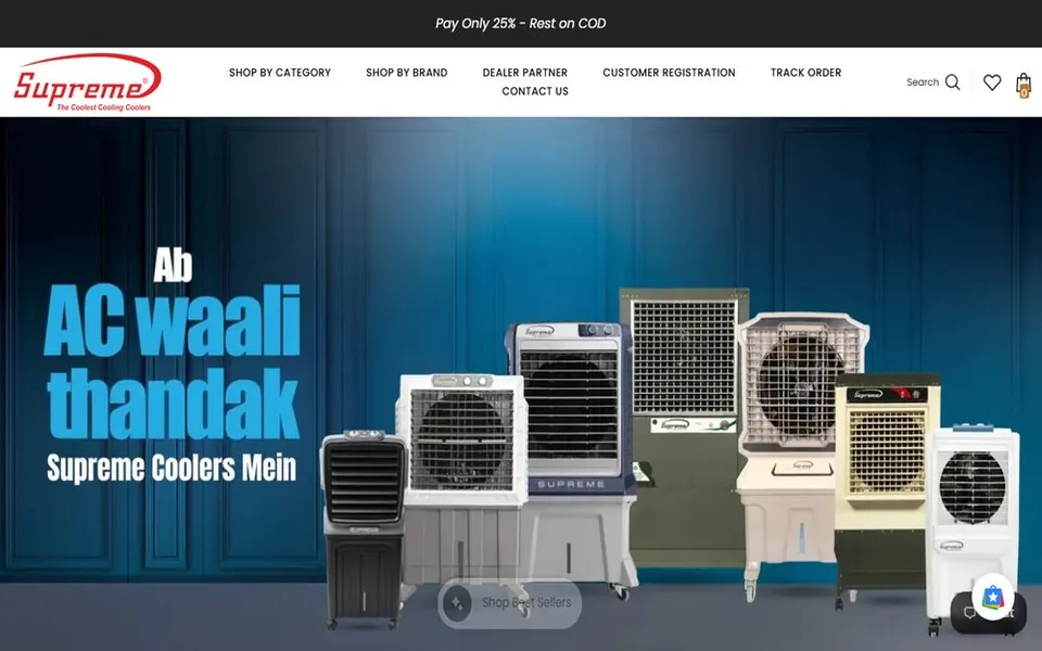 Screenshot of the Supreme Coolers website